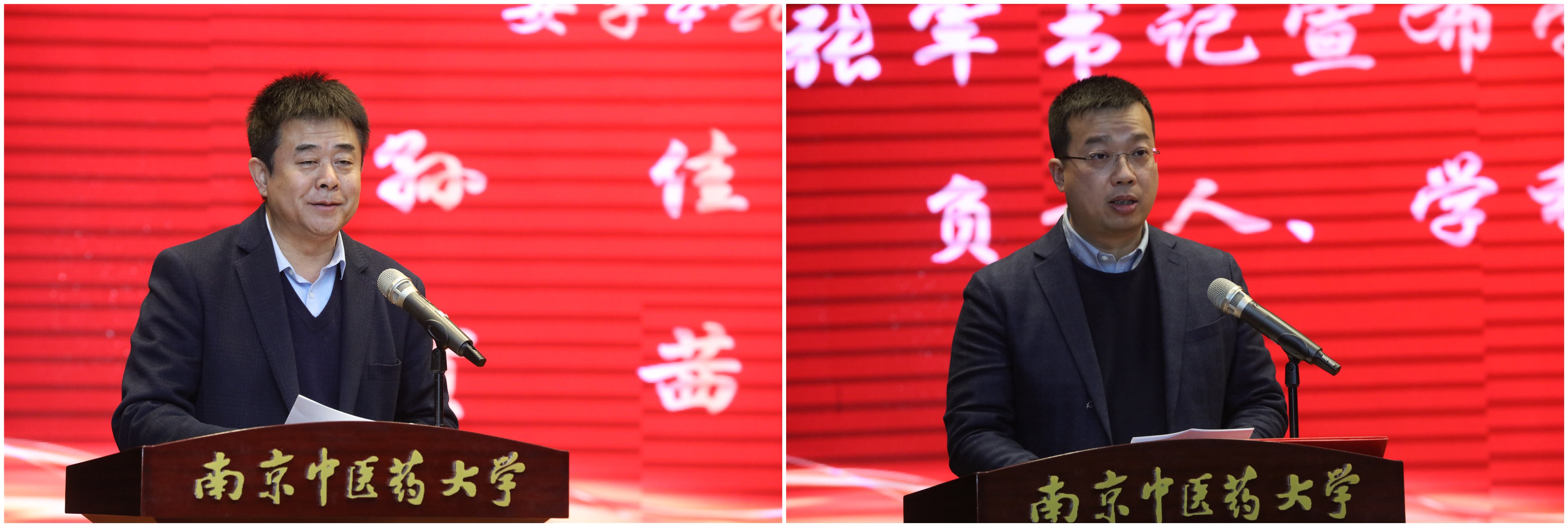 经理书记.jpg 经理书记.jpg