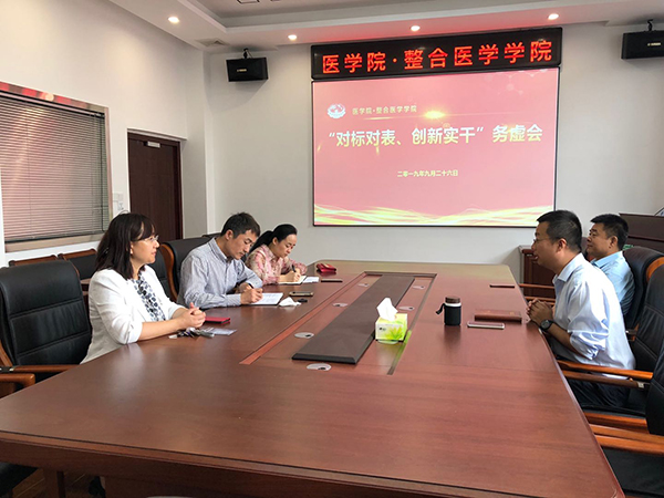 微信图片_20191008122401.jpg 微信图片_20191008122401.jpg