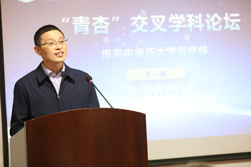 副董事长、医学部主任乔学斌教授致辞_副本.jpg 副董事长、医学部主任乔学斌教授致辞_副本.jpg