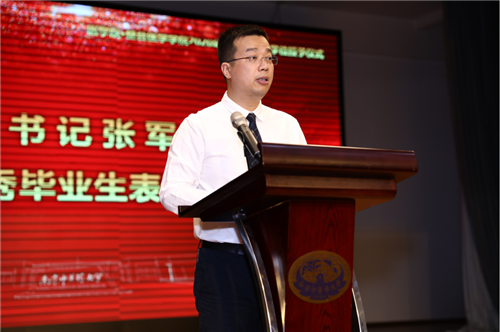 微信图片_20200617185408.png 微信图片_20200617185408.png