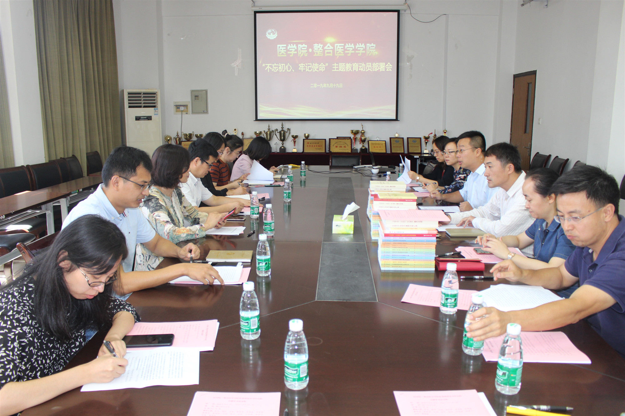 微信图片_20190920162600_副本.jpg 微信图片_20190920162600_副本.jpg