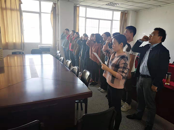 7心理员工党支部.jpg 7心理员工党支部.jpg